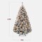 Best Choice Products Pre-Lit Holiday Christmas Pine Tree w/ Snow Flocked Branches, Warm White Lights
